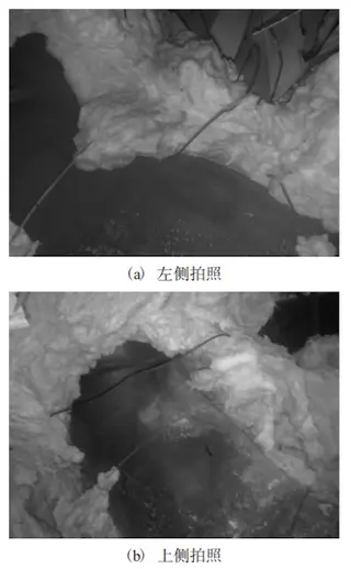 Rupture and leakage of the main steam pipe elbow