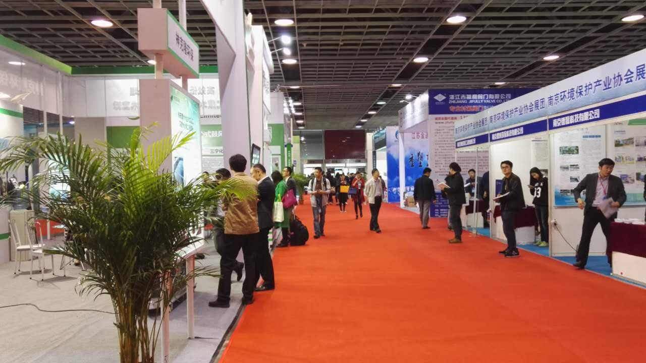 Pipe Fitting Exhibition