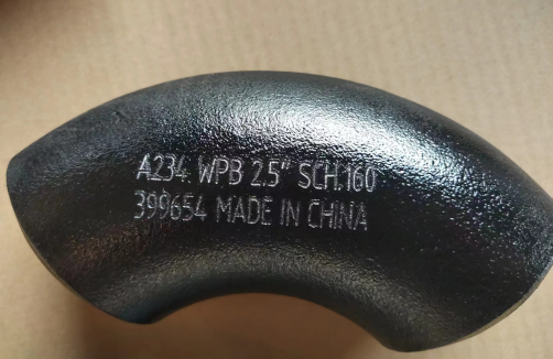 ASME B16.9 90 Degree Elbow