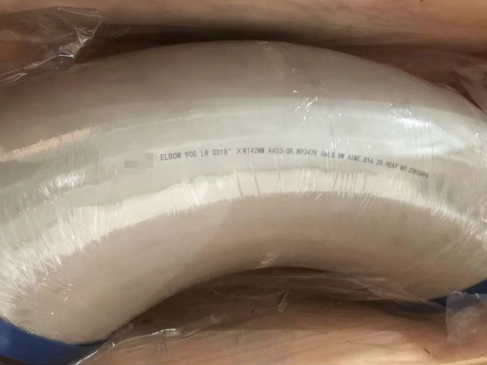 Pipe Elbow