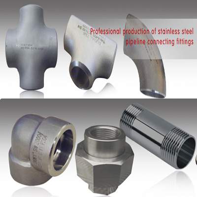 Industrial Pipe Fittings, ASME, BS, EN, JIS, DIN, GOST