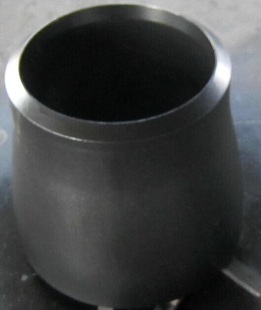 Seamless Concentric Reducer
