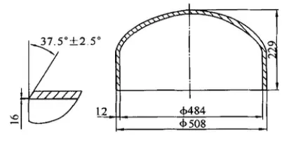 Manufacturing dimensions of pipe caps
