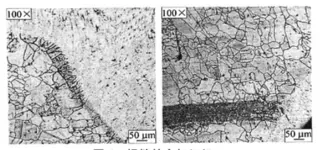 Metallographic structure of the welding seam