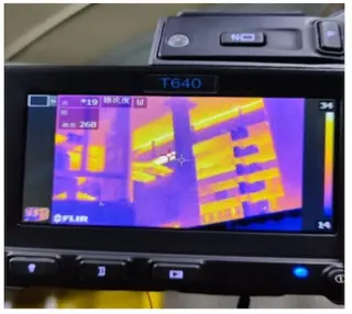 The photo of the temperature measurement of the joint before maintenance