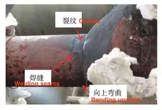 The appearance of locations of cracking of the SS pipe