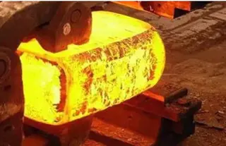 Selection and Dimensioning of Forging Blanks