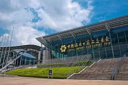 The 19th Guangdong International Die Casting Foundry Industry Exhibition