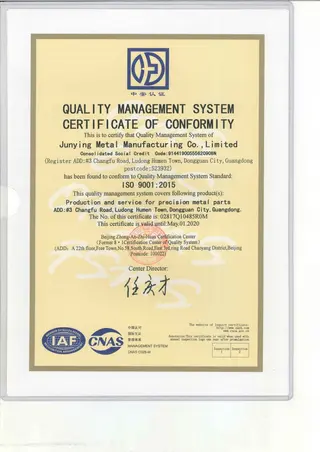 ISO 9001:2015 Certificate of Junying Metal Manufacturing