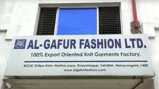 Our Circulr Knitting Machine Customer from Bangladash Our Circulr Knitting Machine Customer from Bangladash