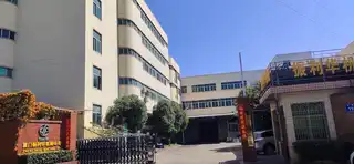 Gate