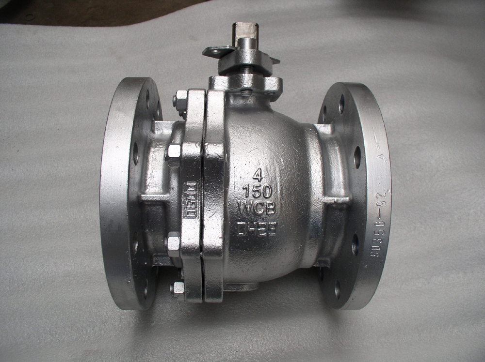 Valves Used for Petrochemical Industry in China Overview 
