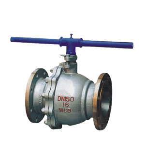 Cast Steel Floating Ball Valve, 2-PC Full Bore