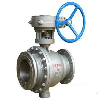Reduced Bore Trunnion Ball Valve, Cast Steel