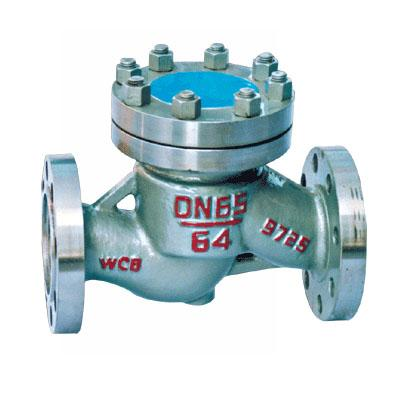 Forged Steel Lift Check Valve, Butt-Welded