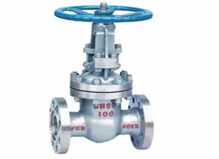 API Cast Steel Wedge Gate Valve, Butt-Welded End