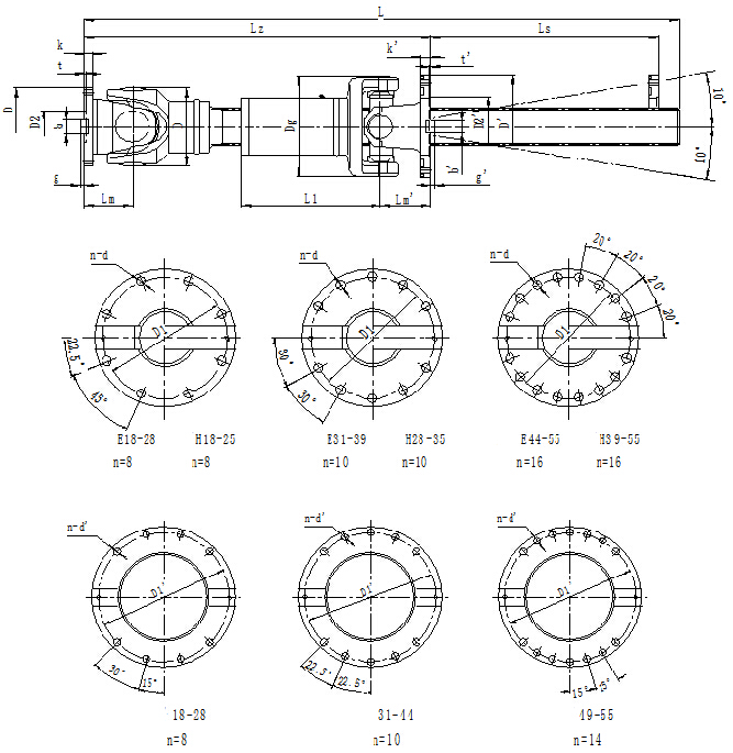 Double Universal Joint - UPGA Type - China Suoda
