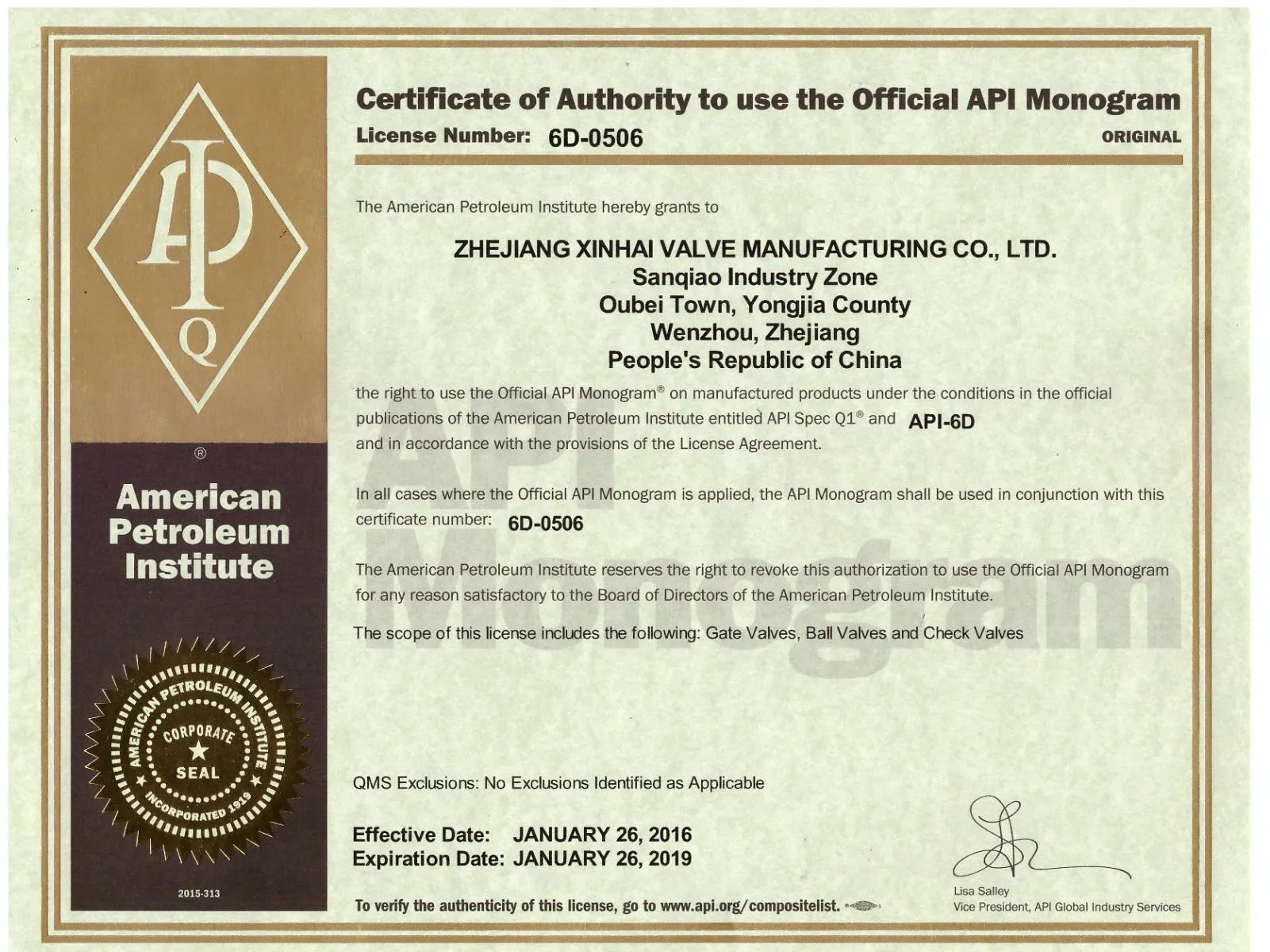 Certificate of Authority to Use the Official API Monogram