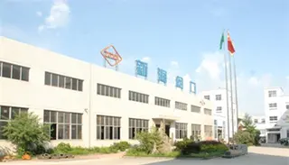 Xinhai Valve manufacturing Plant I 