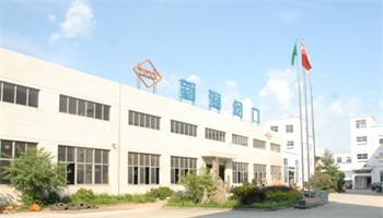 Xinhai Valve manufacturing Plant I 