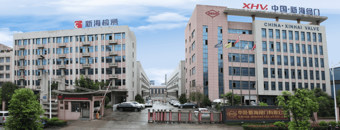 New Valve Factory