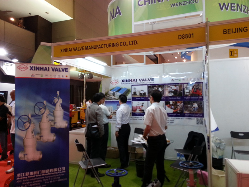 Xinhai Valve at Oil & Gas Indonesia 2013