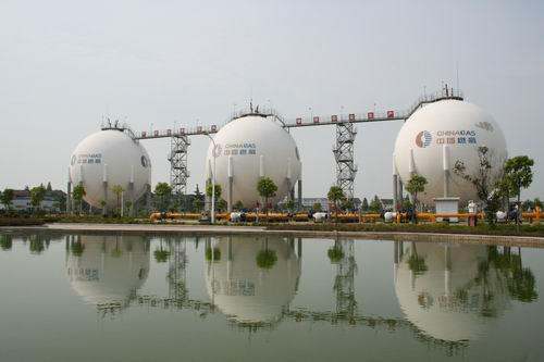 LNG Market in China Has Overcapacity