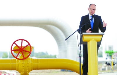 Slovakia Launched a Pipe to Supply Gas to Ukraine Slovakia Launched a Pipe to Supply Gas to Ukraine