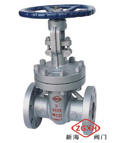 The Cast Steel Gate Valve The Cast Steel Gate Valve