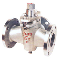 The Grinding and Inspection of a Valve