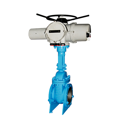 What is a Knife Gate Valve?