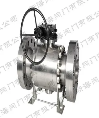 3 PC Trunnion Mounted Ball Valve, 2-24 Inch, Class 150-2500