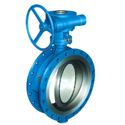 Gear Operated Hard Seal Butterfly Valve