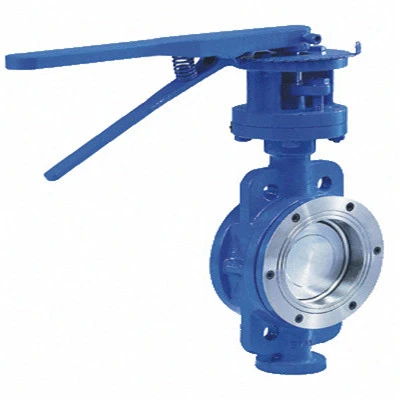 Wafer Hard Seal Butterfly Valve