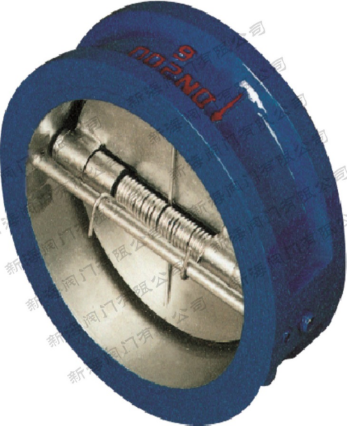 API 594 Dual Plate Check Valve, 2-16 Inch, Class 150-2500 LB