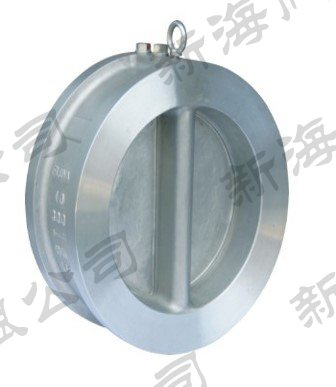 API 594 Wafer Check Valve, 2-16 Inch, Class 150-2500 LB
