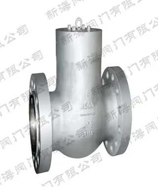 API 600 Swing Check Valve, PSB, 2-24 Inch, 150-2500 LB, RF