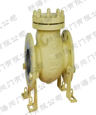 DIN EN 14341 Check Valve, Swing Type, DN15-DN600, PN6-PN100