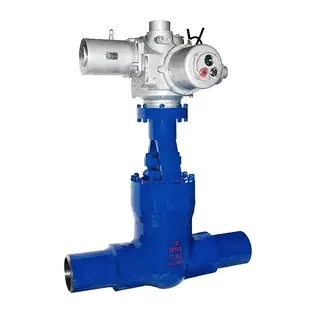 API 600 Power Station Valve, 2-24 Inch, Class 150-2500 LB