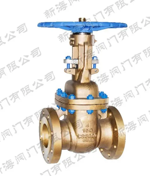 API 600 Bolted Bonnet Gate Valve, 2-16 Inch, Class 150-2500 LB