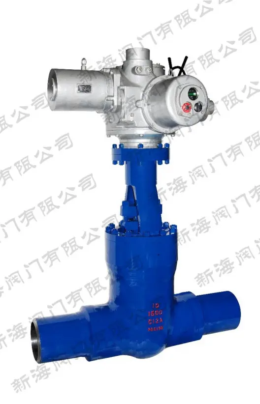 API 600 Power Station Valve, 2-24 Inch, Class 150-2500 LB