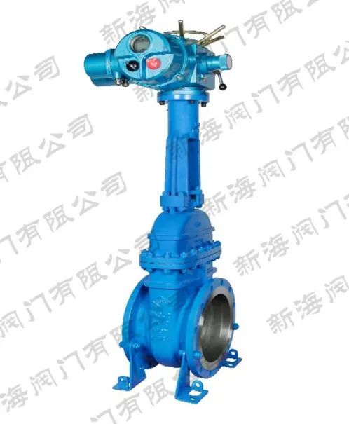 DIN EN 1984 Gate Valve, DN50-DN1200, PN10-PN100