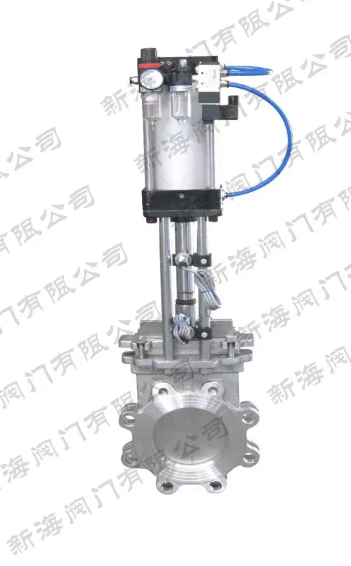 JB/T 8691 Flanged Knife Gate Valve, 2-24 Inch, 150-300 LB