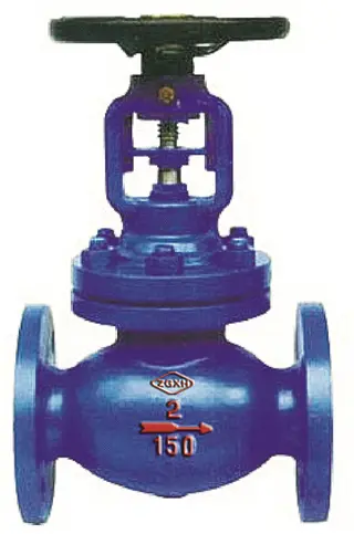 Bellows Seal Globe Valves: BS 1873