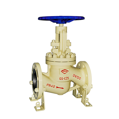 Cast Steel Globe Valves: DIN EN 12516-1, BS EN13709, BS1873