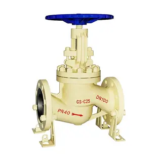 Cast Steel Globe Valves: DIN EN 12516-1, BS EN13709, BS1873