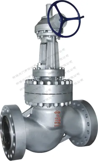 BS 1873 Bolted Bonnet Globe Valve, 2-24 Inch, API 623