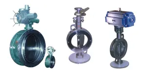 What are Three-eccentric Metal Hard Seal Butterfly Valves?