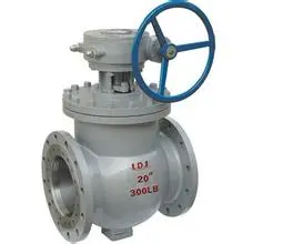 Feature of Hard Seal Eccentric Semi-Ball Valve