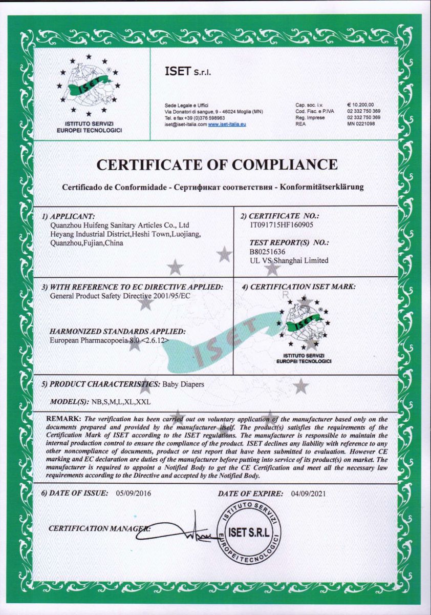 Baby Diaper Certificate of Compliance